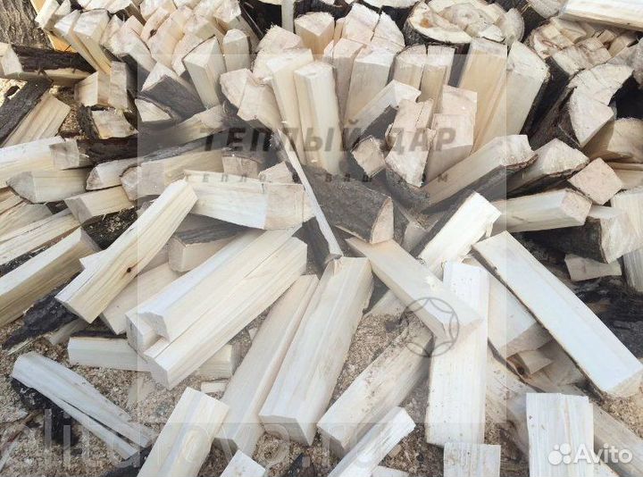 Дрова колотые