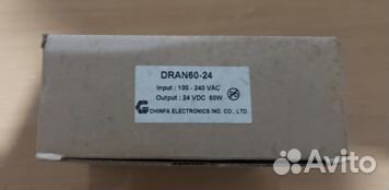 Dran60-24, Блок питания, 24В,2.5А,60Вт