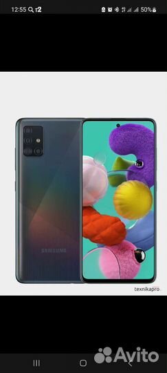 Samsung a 51 64/4