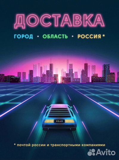 PSP EyePet Приключения + Invizimals