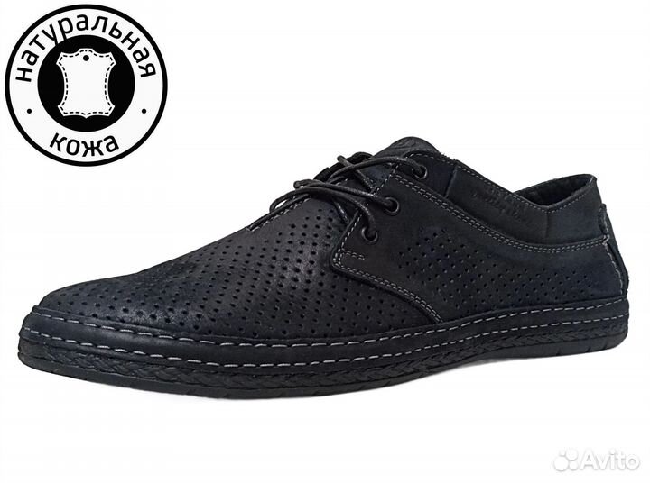 Мокасины мужские