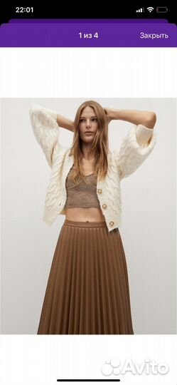 Юбка mango новая