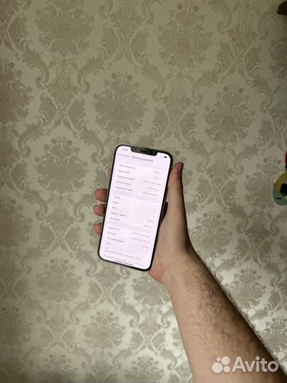iPhone 12 Pro Max, 128 ГБ