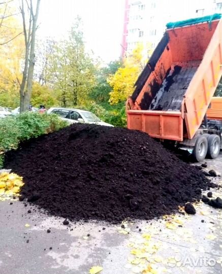 Торфосмесь с доставкой 570