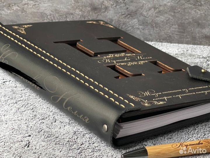 Блокнот ручной работы