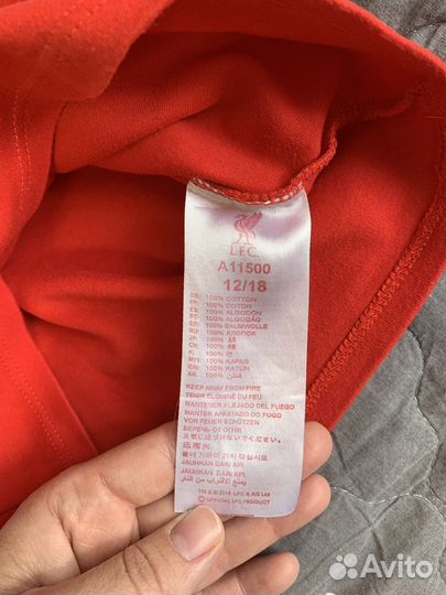 Костюм летний детский