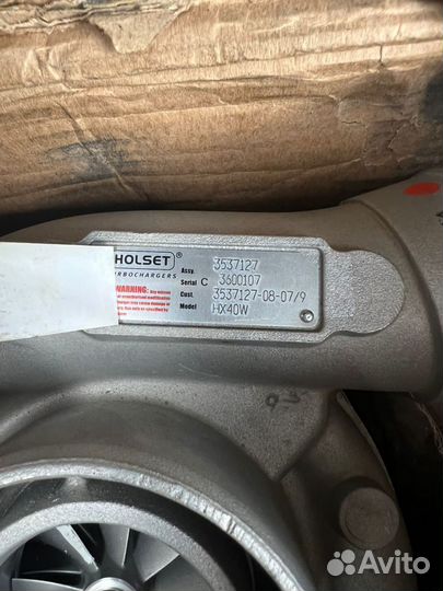 Турбокомплессор Holset для CNH