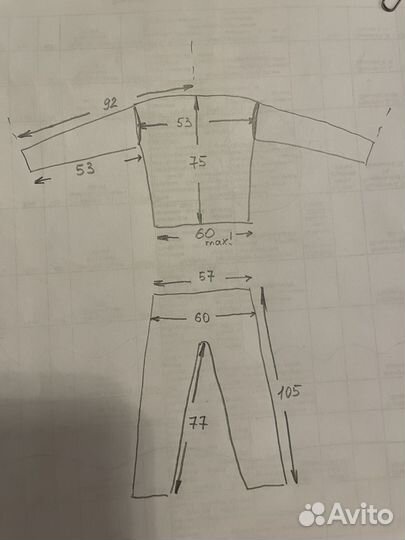 Костюм для охоты рыбалки летний taygerr Пионер