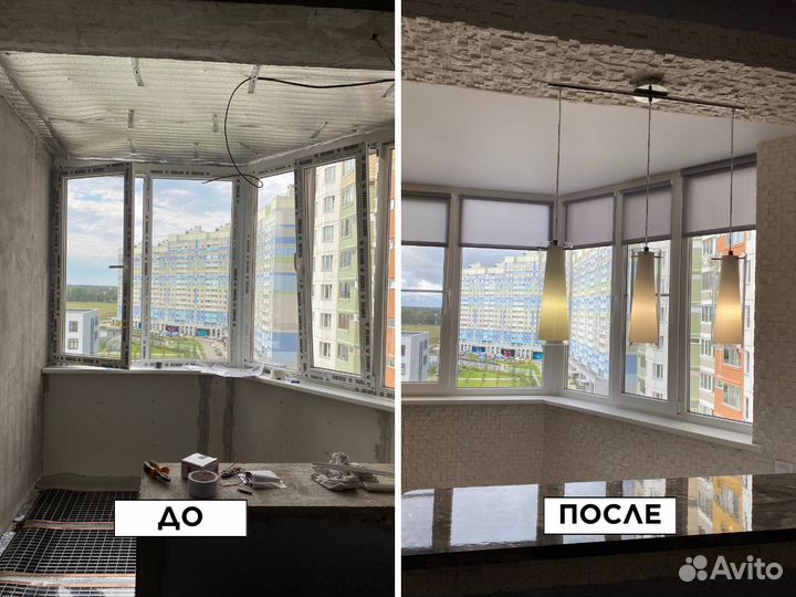 Остекление балконов / Установка пластиковых окон