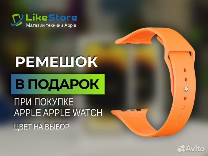 Часы apple watch s9 Оригинал Гарантия