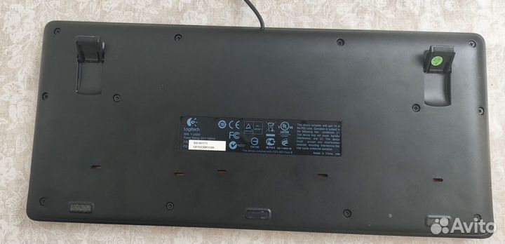 Клавиатура