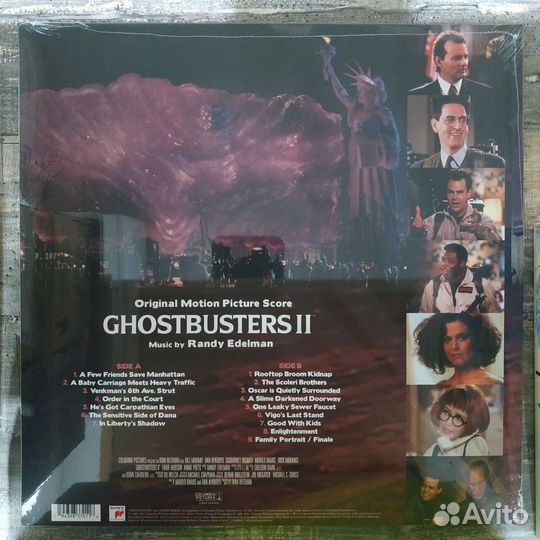 Randy Edelman - Ghostbusters II (2021) LP