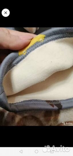 Костюм детский