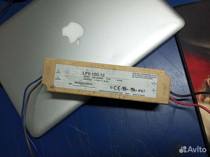 Блок питания 12 вольт