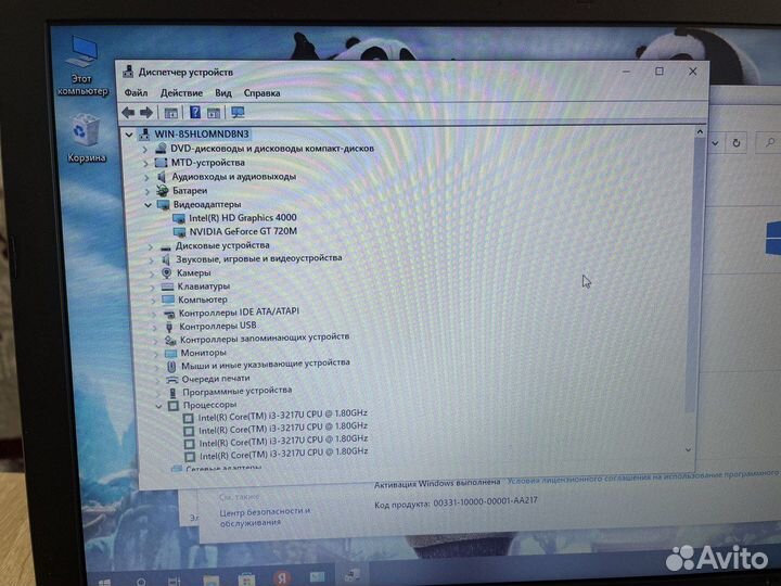 Игровой Asus на SSD-диске/8озу/2 видюхи/4ядра