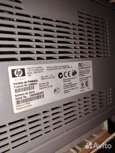 HP 2420dn