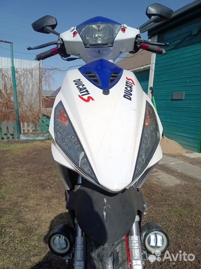 Скутер с прицепом