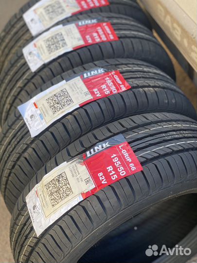 iLink L-Grip 66 195/50 R15