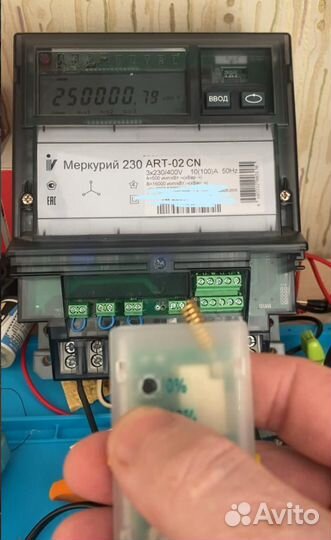 Ремонт и настройка приборов учета