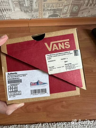 Кеды vans женские 38 размер