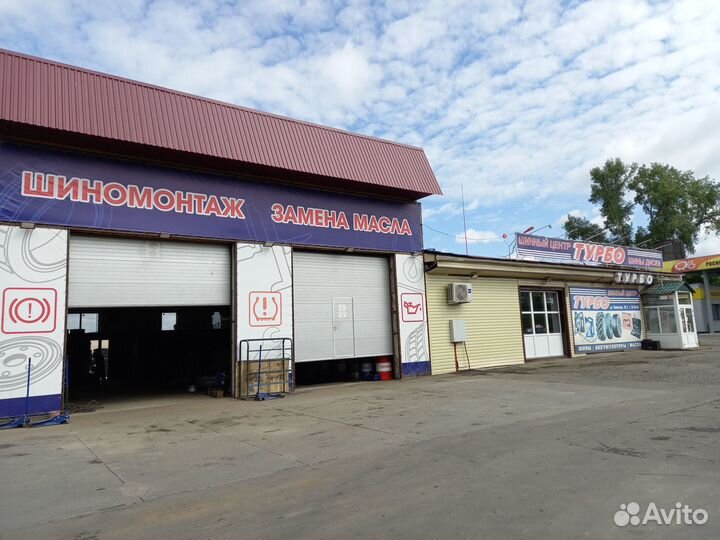 Formula Ice 225/60 R17