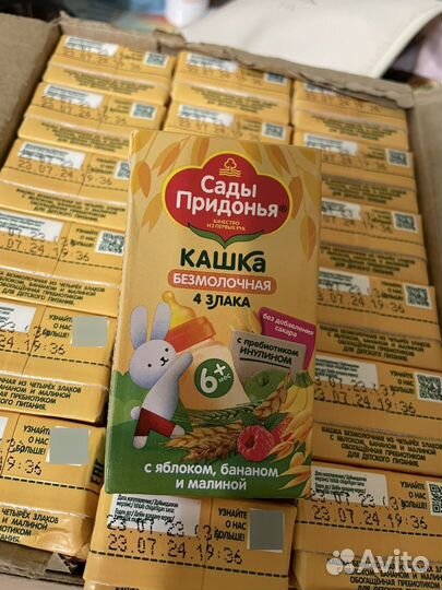 Каша безмолочная