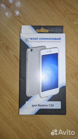 Чехлы на телефон