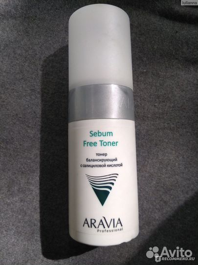 Салициловый тонер Aravia