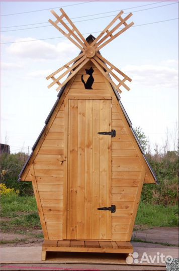 Уличный туалет