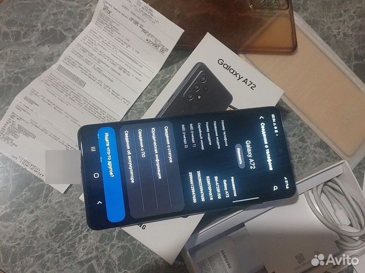 Samsung Galaxy A72, 6/128 ГБ