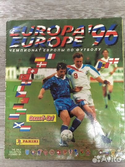 Альбом с наклейками