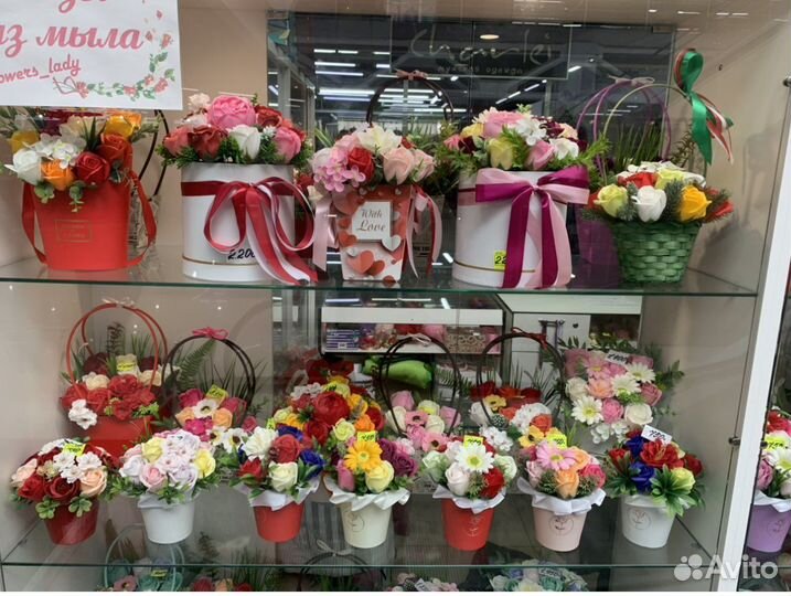 Цветы - Букет