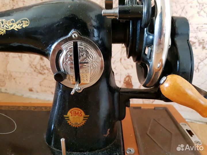 Швейная машинка