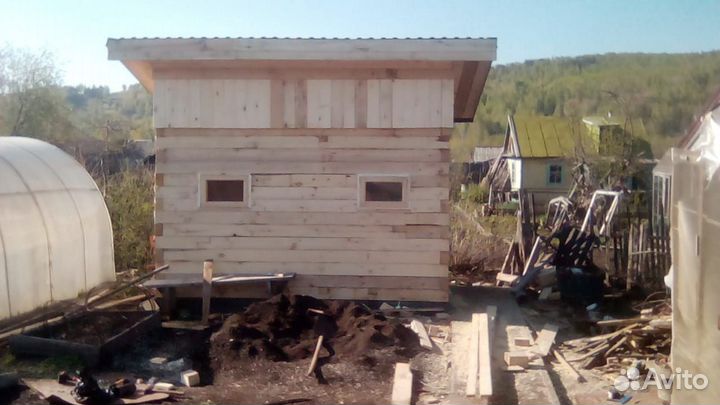 Строительство