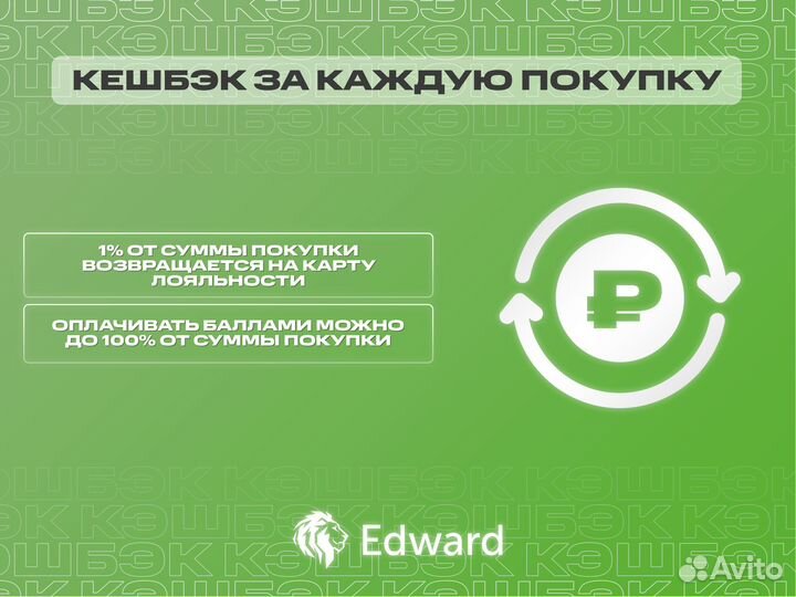 Apple Pencil (2-го поколения)