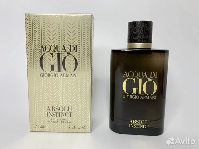 Armani Acqua di Gio Absolu Instinct 125 ml