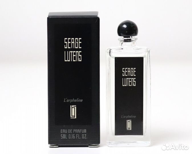 Serge Lutens Chergui Ambre Un bois 5 мл миниатюра