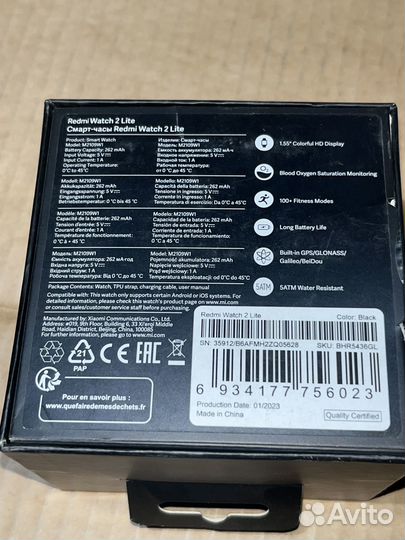Смарт-часы Xiaomi Redmi Watch 2 Lite GL Black