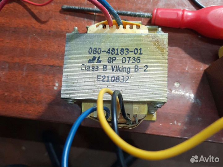 Понижающий трансформатор