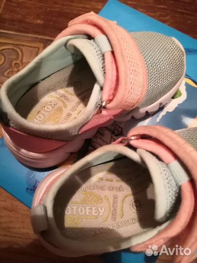 Кроссовки для девочки 21 размер