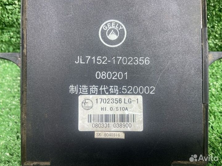 Блок комфорта Geely Mk