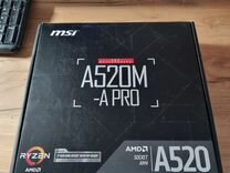 Материнская плата msi a520m a pro