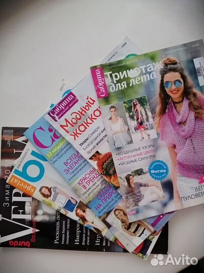 Журналы по вязанию