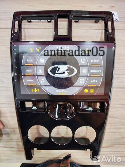 Магнитола на приору андроида рассрочка ляриба