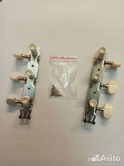 Колки для классической гитары. Новые