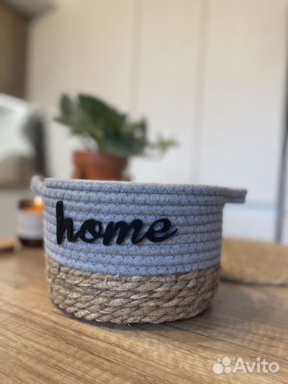Плетеная корзина