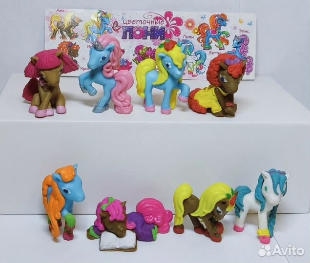Цветочные пони, Серия+вкл