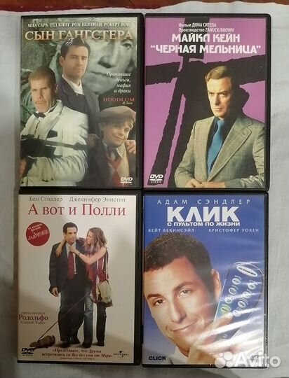 Фильмы на DVD-дисках