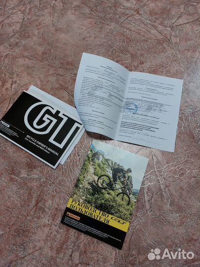 Велосипед GT agressor expert