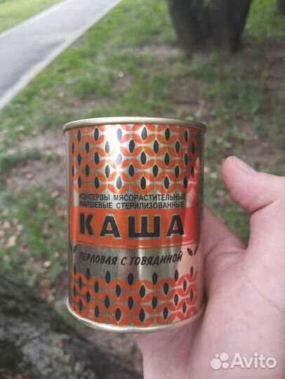 Тушенка белорусская говядина и свинина